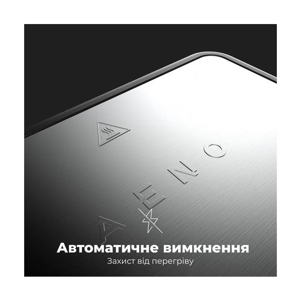 Електрогриль AENO EG5 (AEG0005) - фото 8