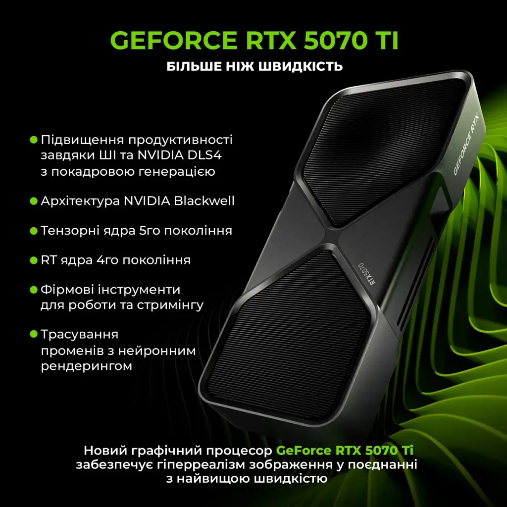 Комп'ютер Artline Gaming TANK (TANKv94) - фото 2
