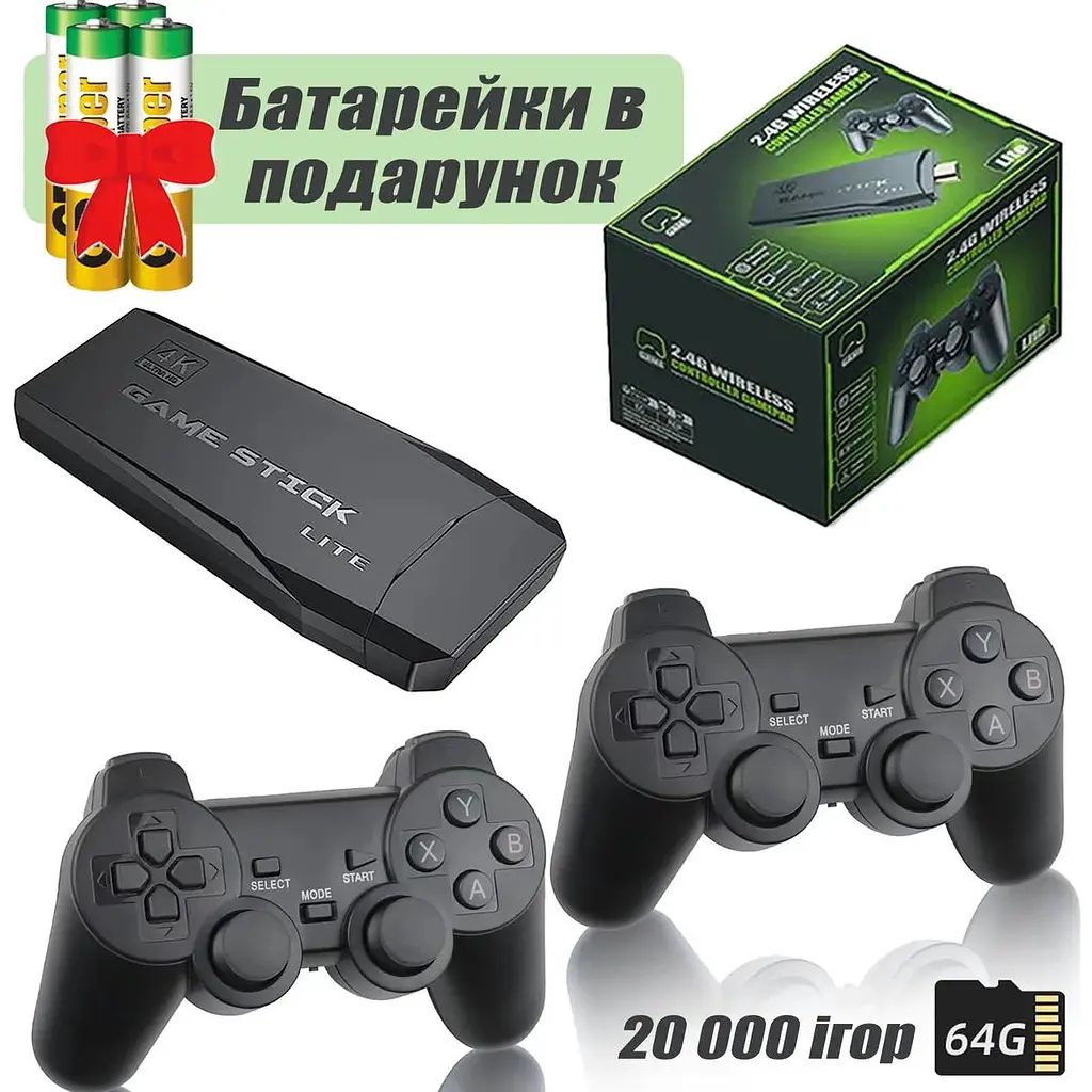 Игровая приставка Game Stick HDMI 4K мини портативная 64 - фото 2