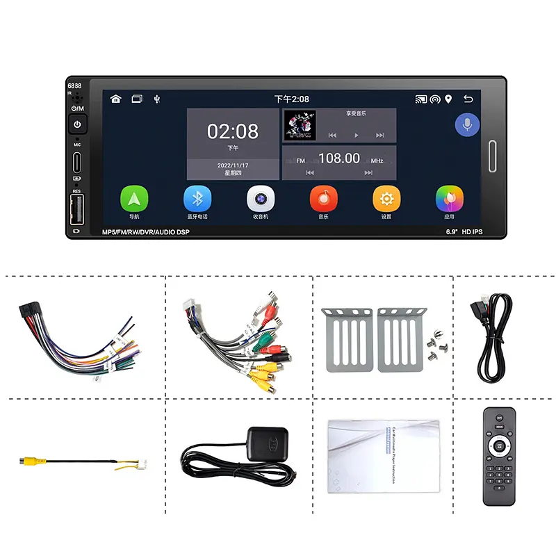 Автомагнітола Android 13.0, Wi-Fi, GPS, 4+64GB, Сенсорний Екран, XPRO, CTC-1081N (44164-CTC-1081N_3326) - фото 7