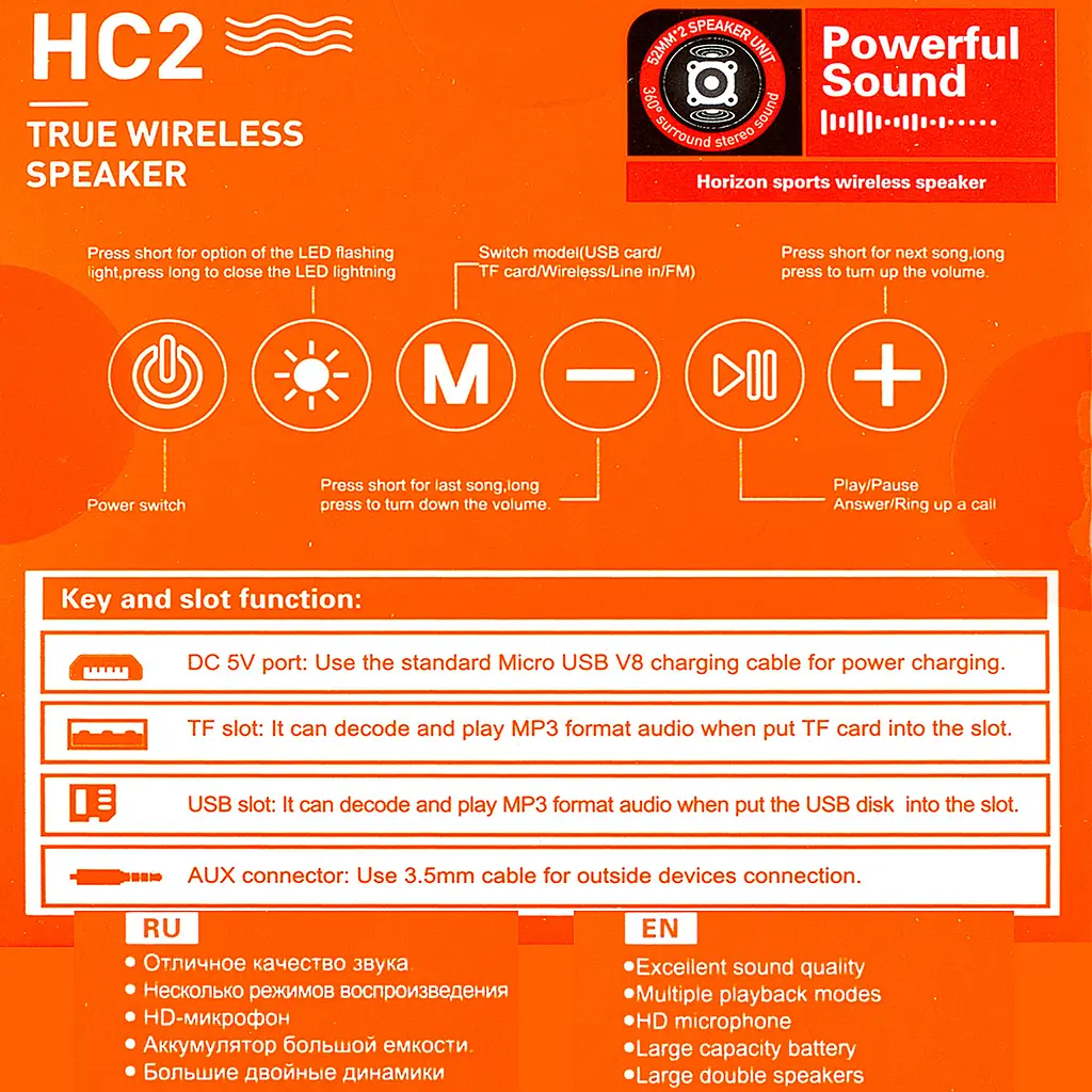 Портативна Bluetooth-колонка Hoco HC2 Xpress sports BT speaker Black - фото 5