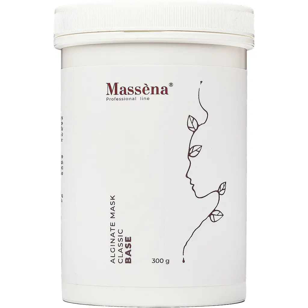 Альгінатна маска для обличчя Massena Base 300 г