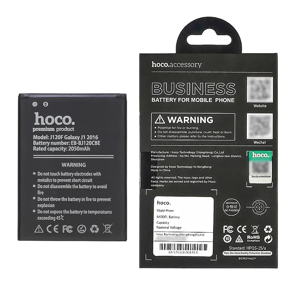 Аккумулятор Hoco EB-BJ120CBE для Samsung J120 J1 (2016)/J120H - фото 5