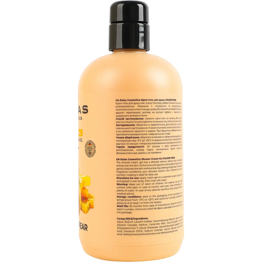 Крем-гель для душу Dalas Cosmetics SPA Ritual Golden pear 550 мл - фото 3