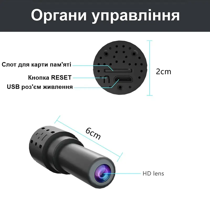 Міні камера wifi із записом та переглядом зі смартфона Nectronix X14, 2 Мп, без акумулятора (100841) - фото 6