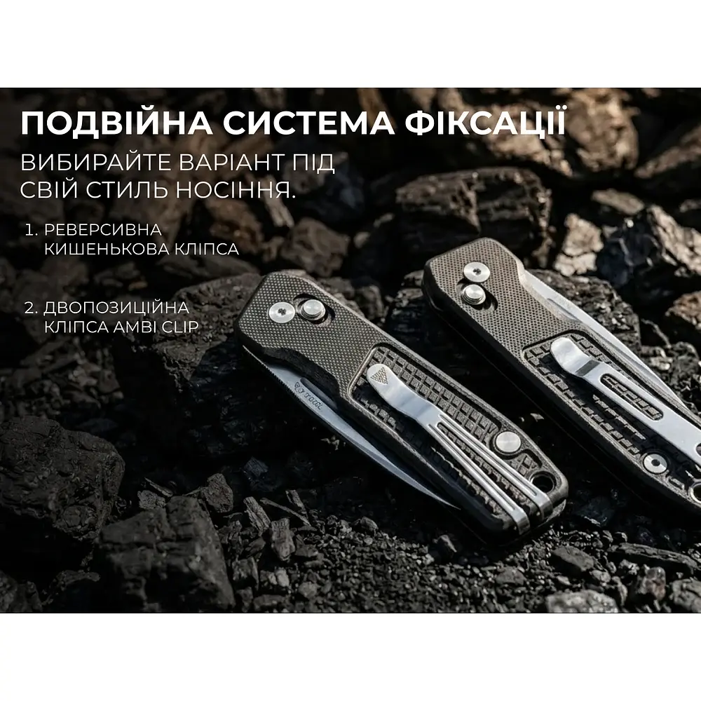 Ніж складаний кишеньковий SRM Scout 69 мм 14C28N G10 чорний - фото 11