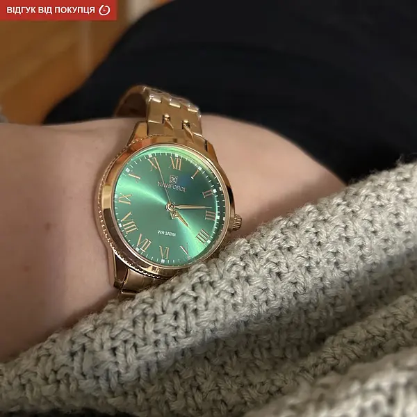 Годинник Naviforce Tenerife - фото 15