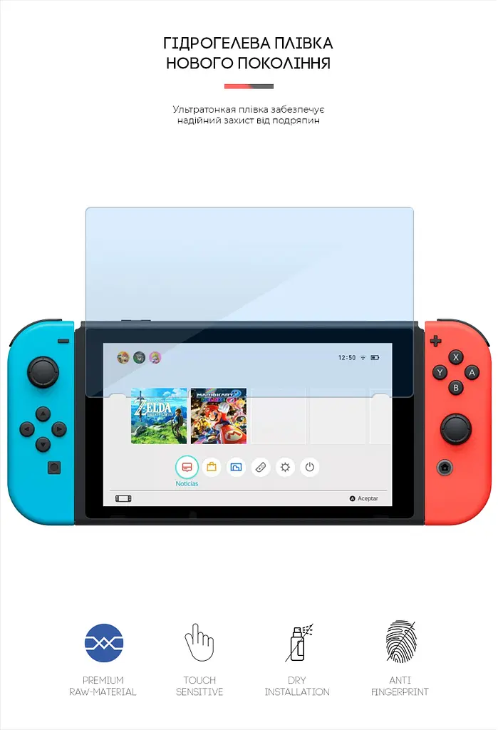 Гідрогелева захисна плівка Nintendo Switch, Anti-Blue, прозора, протиударна, захист від синього світла, відновлення від подряпин, стійка до подряпин, проста установка, ArmorStandart (ARM60975) - фото 2