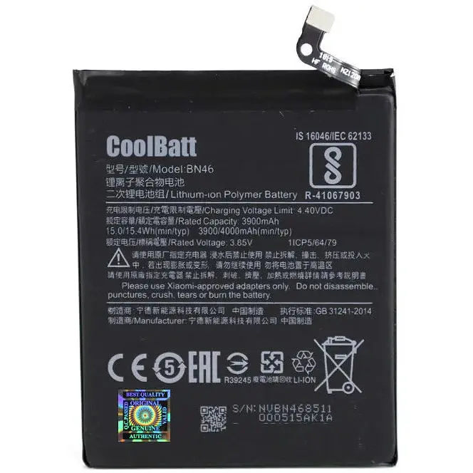Батарея CoolBatt для Xiaomi BN46 Redmi Note 6 (2000000034935)