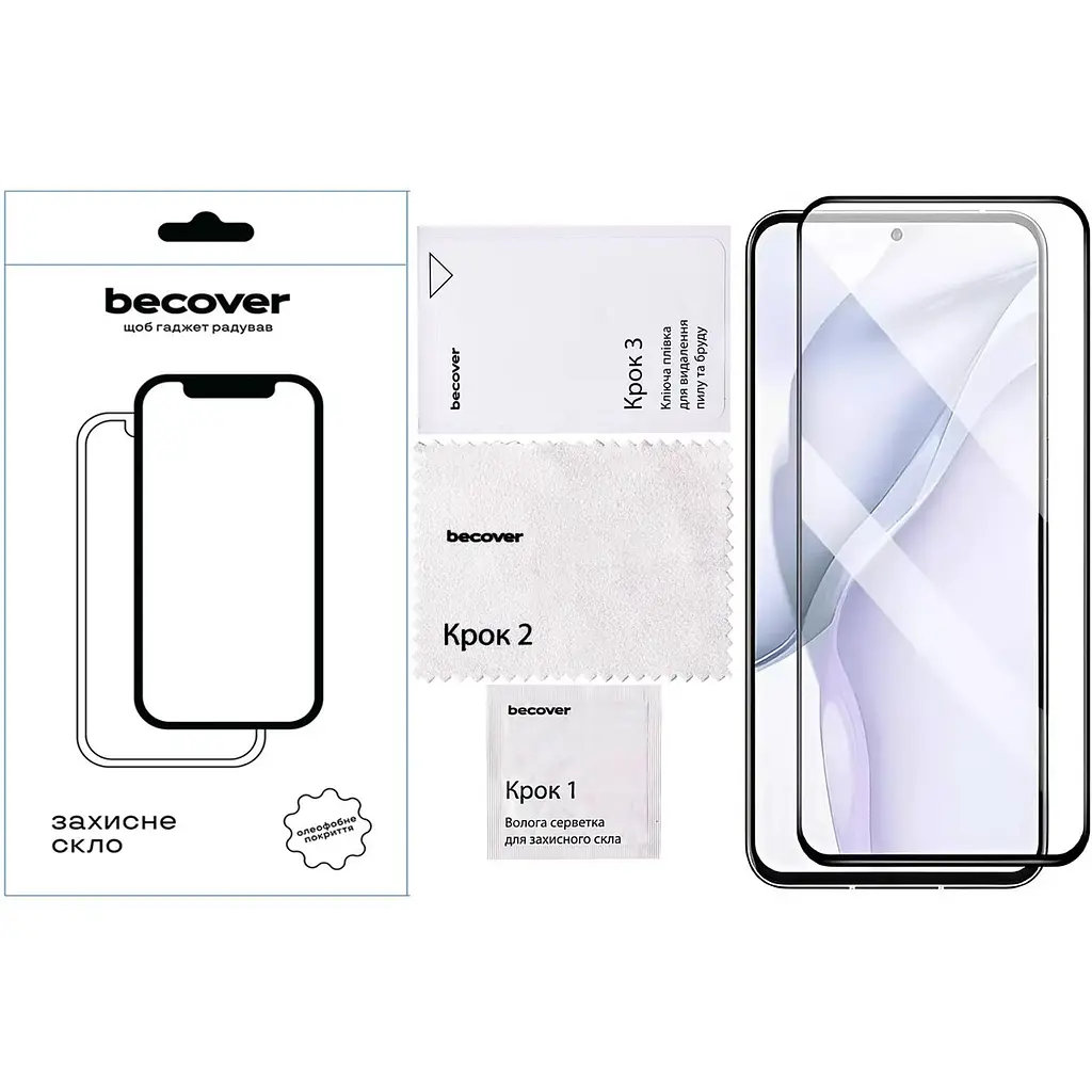Захисне скло BeCover для Nubia V60 Design Black (711977) - фото 2