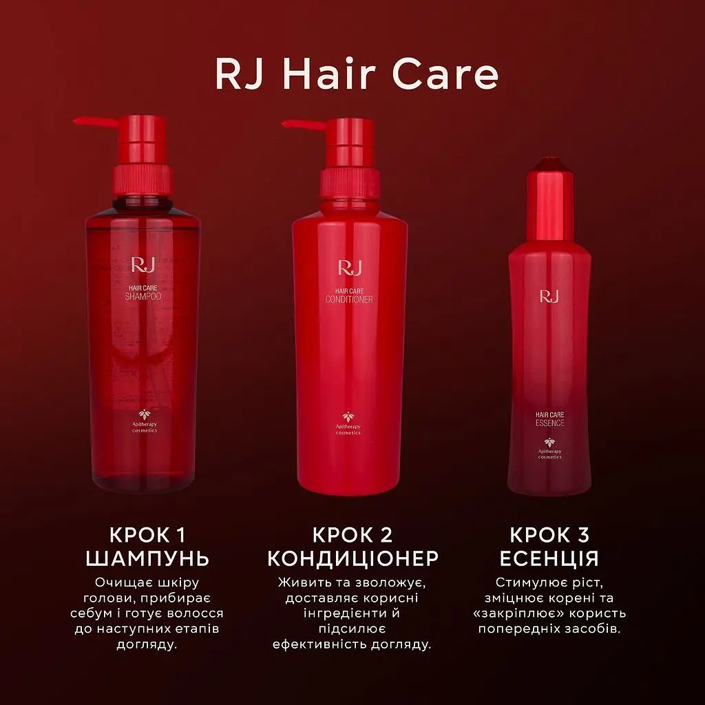 Есенція для стимуляції росту волосся Yamada Bee Farm Medicated RJ Scalp Care Essence 150 мл - фото 5