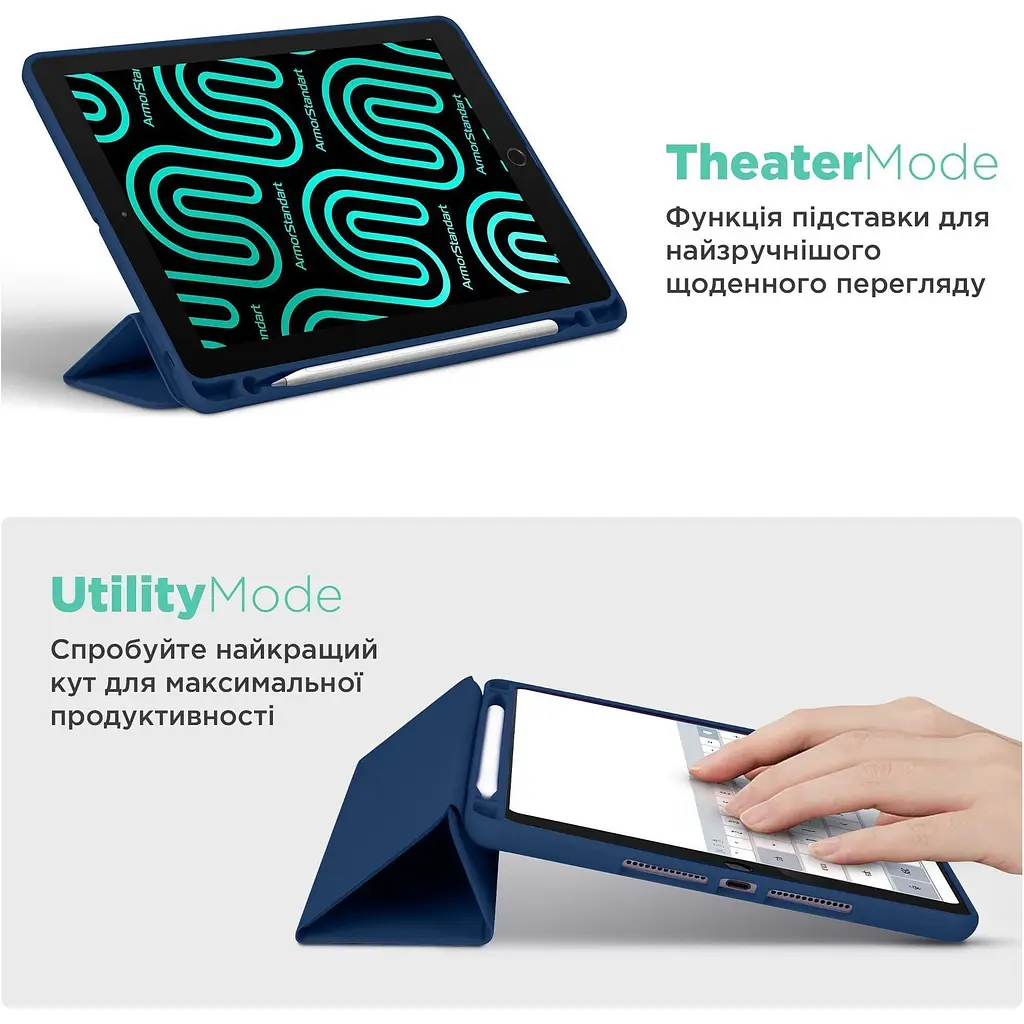 Чохол-книжка ArmorStandart Smart Fold Pen для Lenovo Idea Tab Dark Blue (ARM89516) [157297] - фото 5