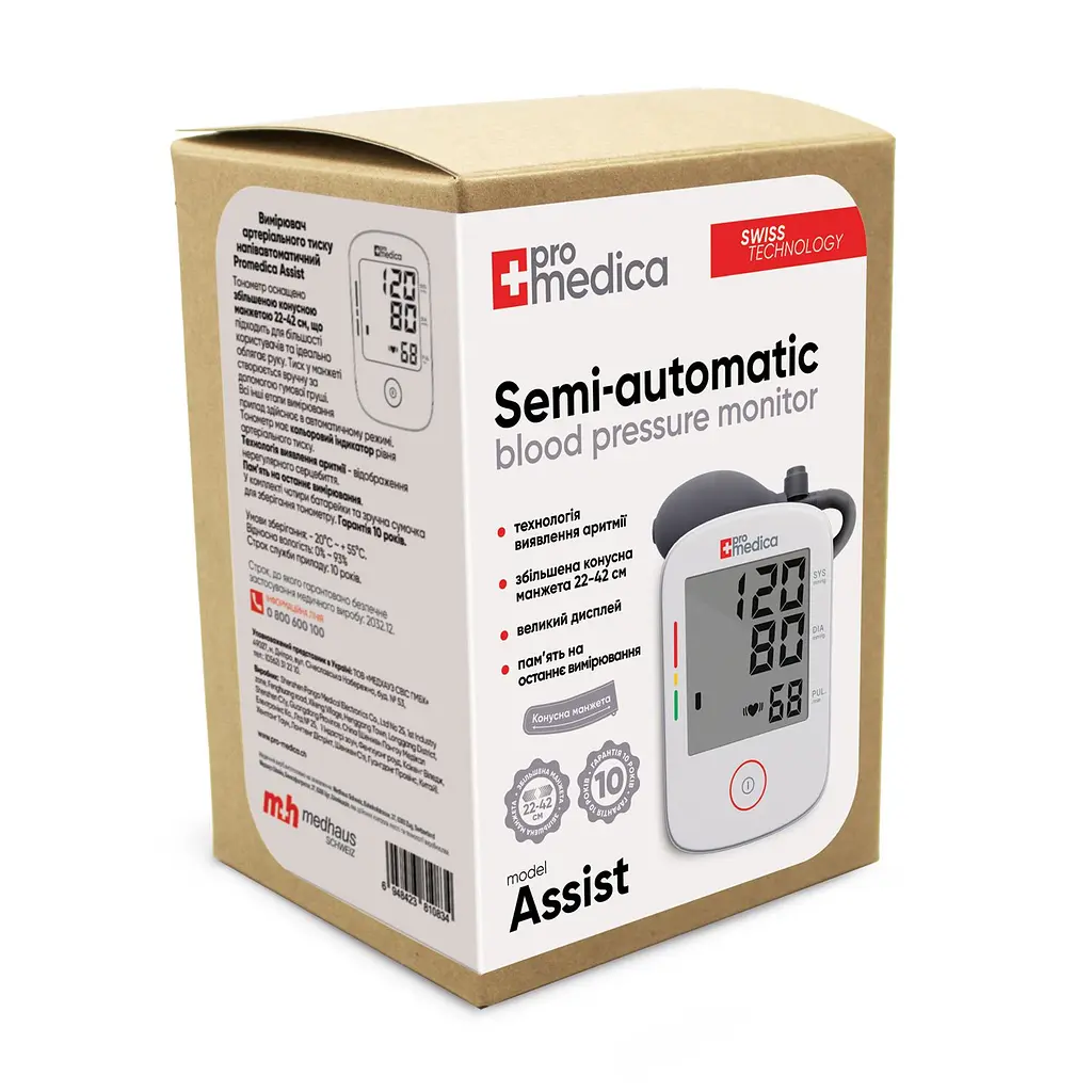Тонометр полуавтоматический ProMedica Assist - фото 2