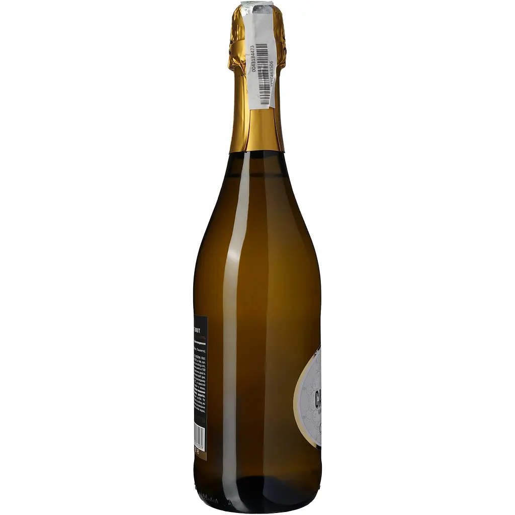 Вино ігристе Casetta Spumante Brut біле брют 0.75 л + Набір цукерок Chocco Via Bona Mix 250 г - фото 4