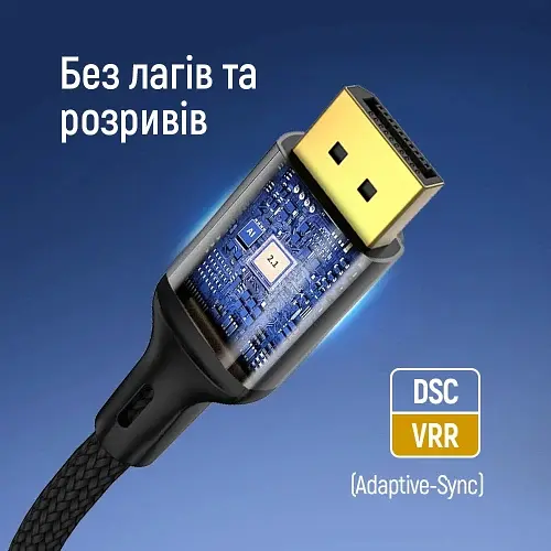 Кабель DisplayPort (M) - DisplayPort (M), 1.5 м, Black, ColorWay, V 2.1, 16 K / 60 Гц (CW-CBDP 091-BK) - фото 6