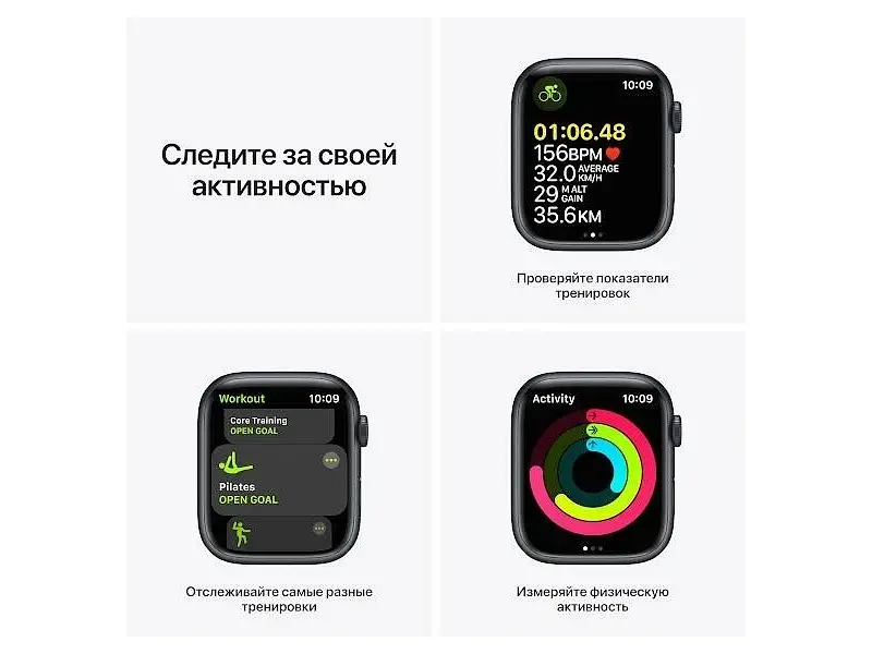 Смарт-годинник Apple Watch Series 7 GPS 45mm Midnight Aluminum Case With Midnight Sport Band (MKN53) - фото 6