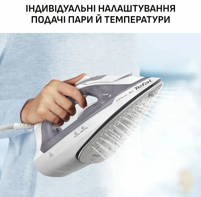 Праска Tefal FV2C43E0 teh0022495 - фото 8