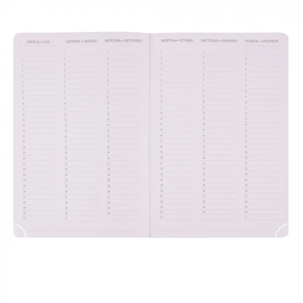 Записник діловий А5 Yes Miraggio недатований 320 сторінок (252623) - фото 4