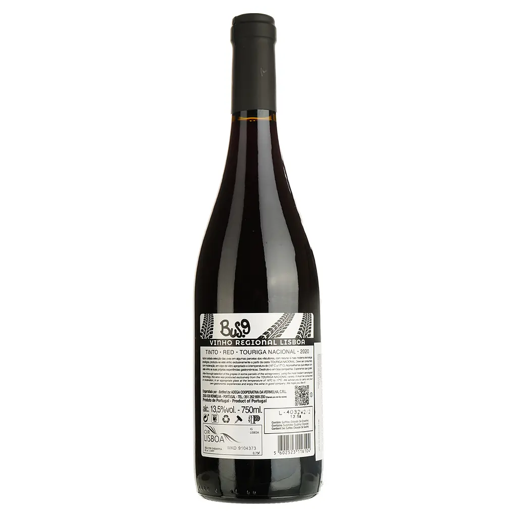 Вино Bus.9 Vinho Regional Lisboa Touriga Nacional красное сухое 0.75 л - фото 2
