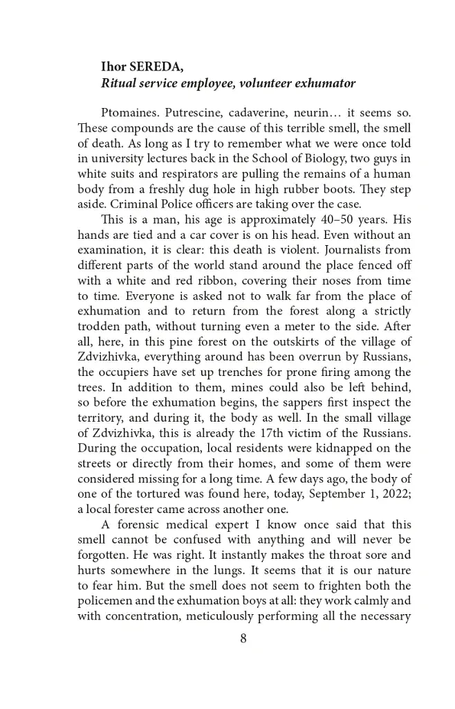 Heroic cities of Bucha, Irpin, Hostomel - фото 8