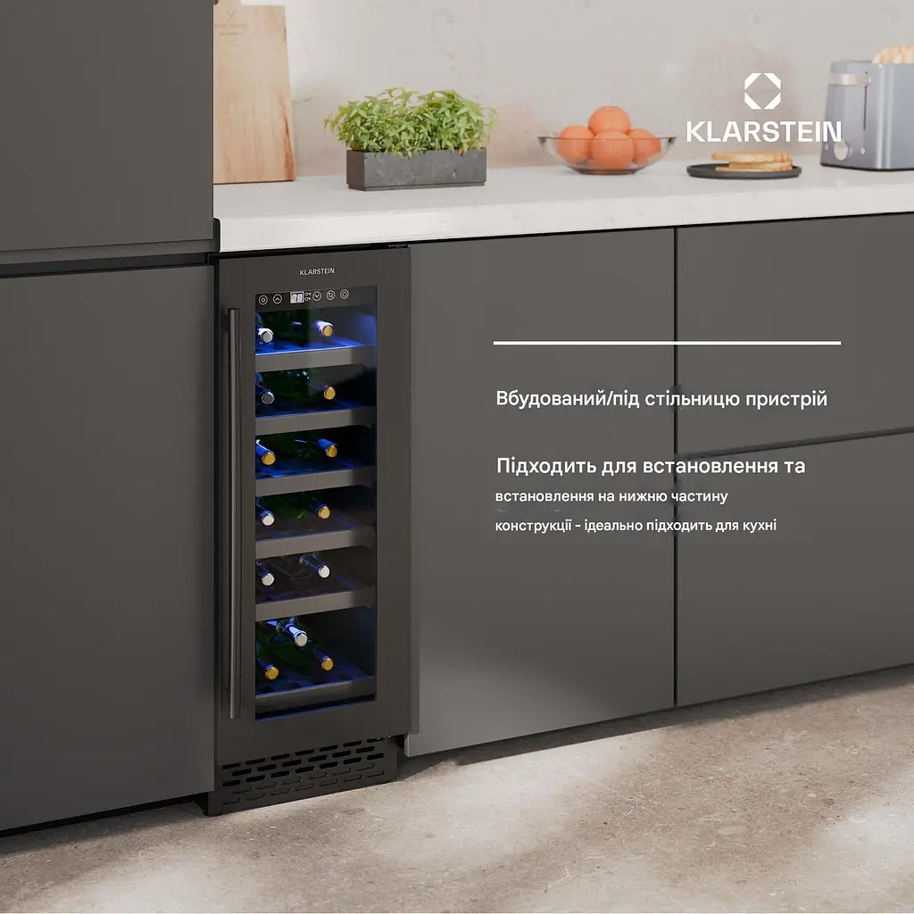 Винный холодильник встроенный Klarstein Vinovilla 18 Uno (10046353) - фото 6