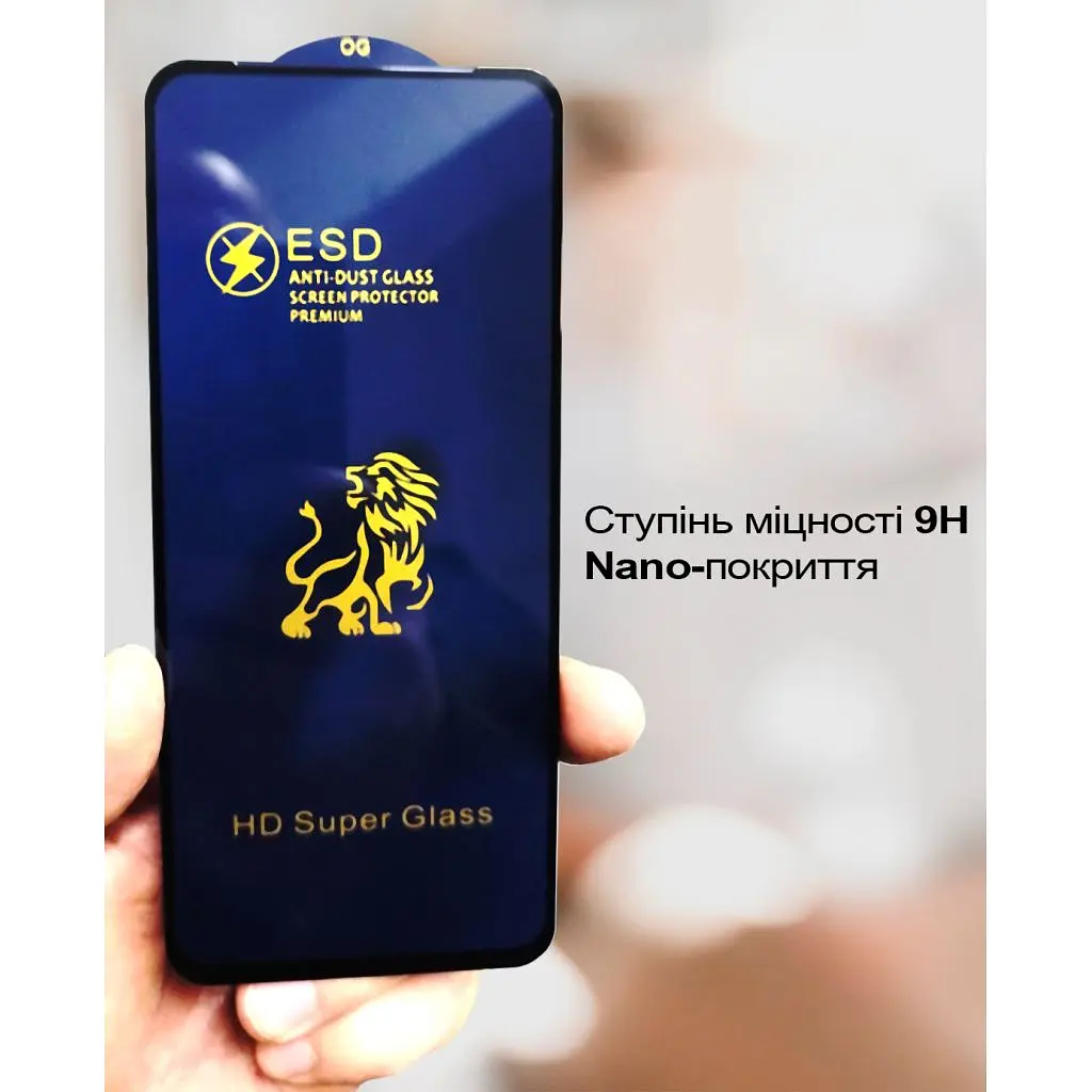 Скло захисне BeCover Nubia Neo 3 5G Black (713883) - фото 3
