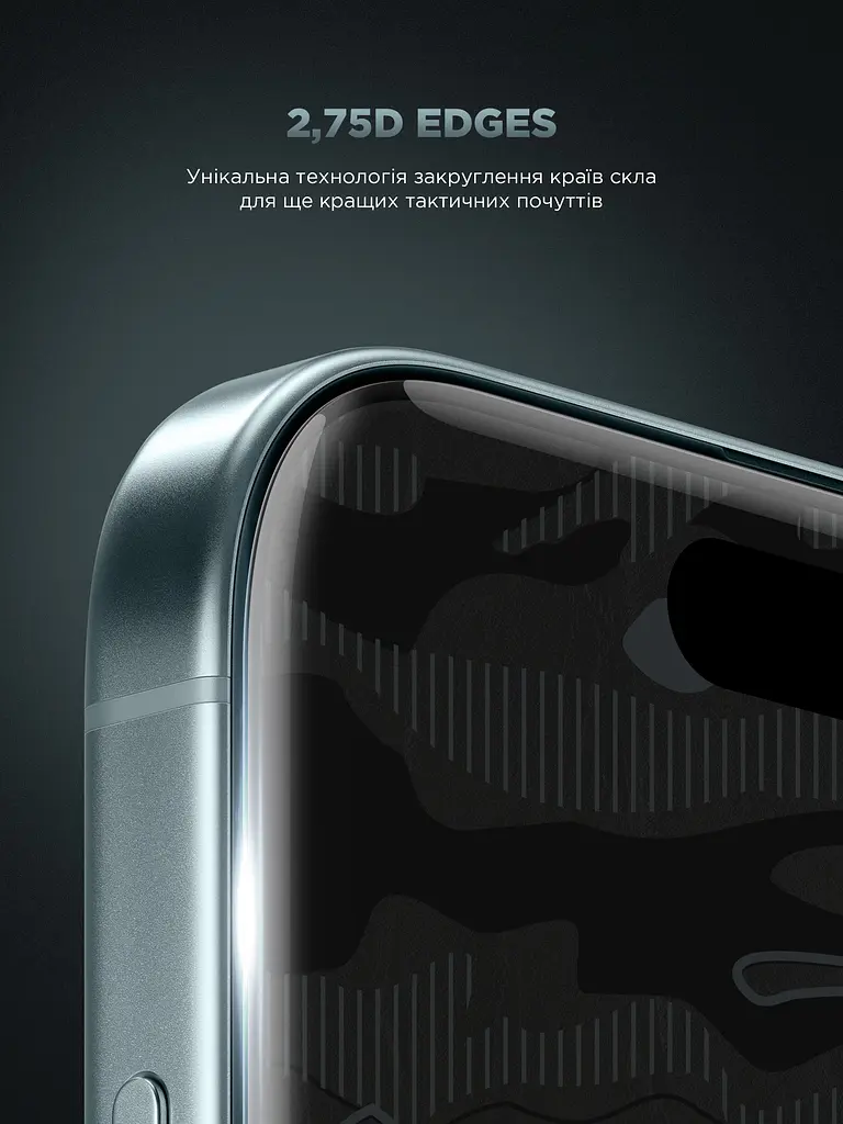 Захисне скло на екран для Apple iPhone 16 Plus, Infinity Black Icon 2.75D, олеофобне, загартоване 9H, прозоре, безрамкове, глянцеве, плоске, повне покриття, клейовий шар по всій поверхні, ArmorStandart (ARM80300) - фото 3