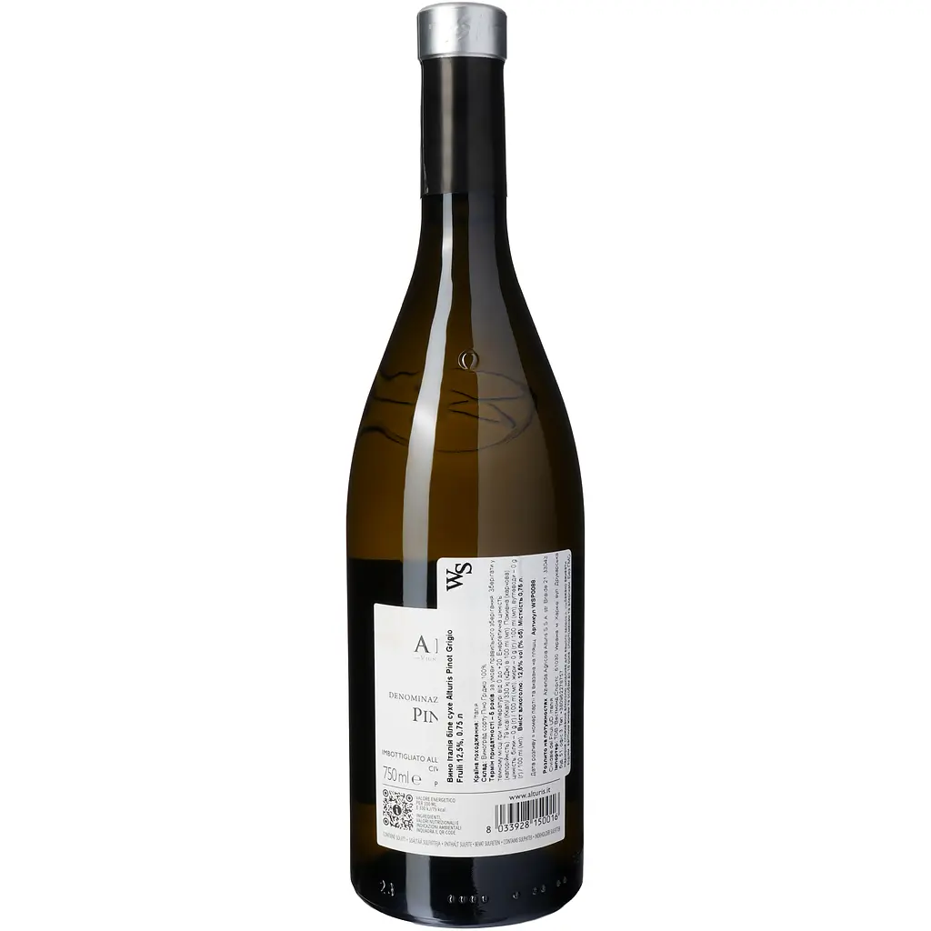 Вино Alturis Pinot Grigio Fruili біле сухе 13% 0.75 л - фото 4