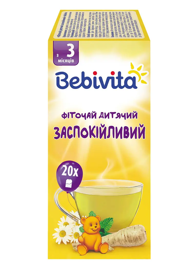 Детский фиточай успокаивающий Bebivita в пакетиках, 20 шт. - фото 3