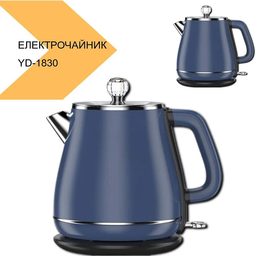Електрочайник XPRO YD-1830 зі швидким кип'ятінням XPRO YD-1830 (44680-YD-1830_783) - фото 3