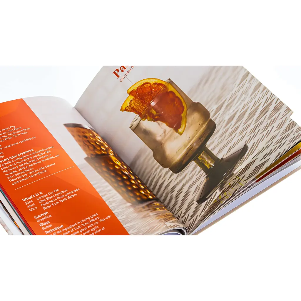 White Spirit Cocktails - фото 5