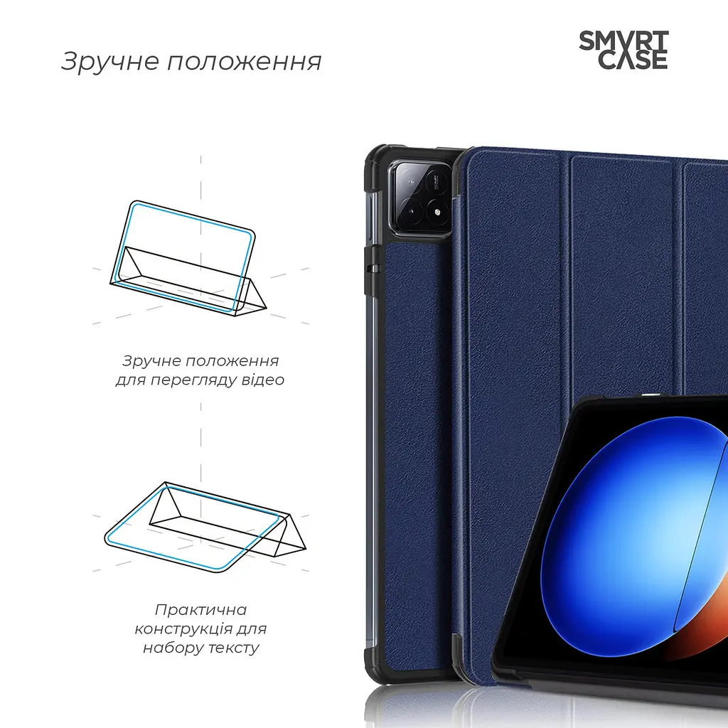 Чехол-книжка для планшета Xiaomi Pad 6S Pro - фото 3