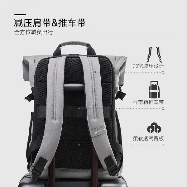 Рюкзак Xiaomi90 Points Urban Roll Top Backpack 18,6 27,3L Cold Grey - фото 3