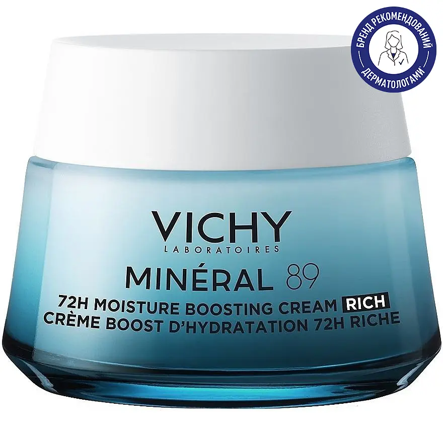 Крем для сухой кожи Vichy Mineral 89 Rich 72H Moisture Boosting Cream 50 мл - фото 2