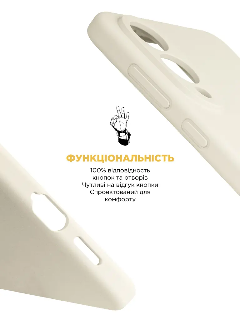 Чехол ArmorStandart ICON2 MagCase для Samsung S25 Edge 5G Beige - фото 4