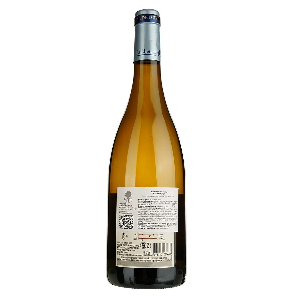 Вино LaCheteau Vouvray, біле, сухе, 11,5%, 0,75 л (1312960) - фото 2