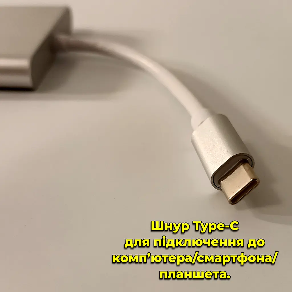 Переходник Type-C на HDMI + USB3.0. Адаптер для MacBook, ноутбук. (Питание 1 x Type-C, 1 x HDMI, 1 x USB) - фото 6