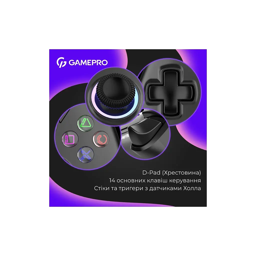Геймпад GamePro GPS13B BT 5.3/USB/PC/iOS/Android/PS3/PS4 RGB Black (GPS13B) - фото 9