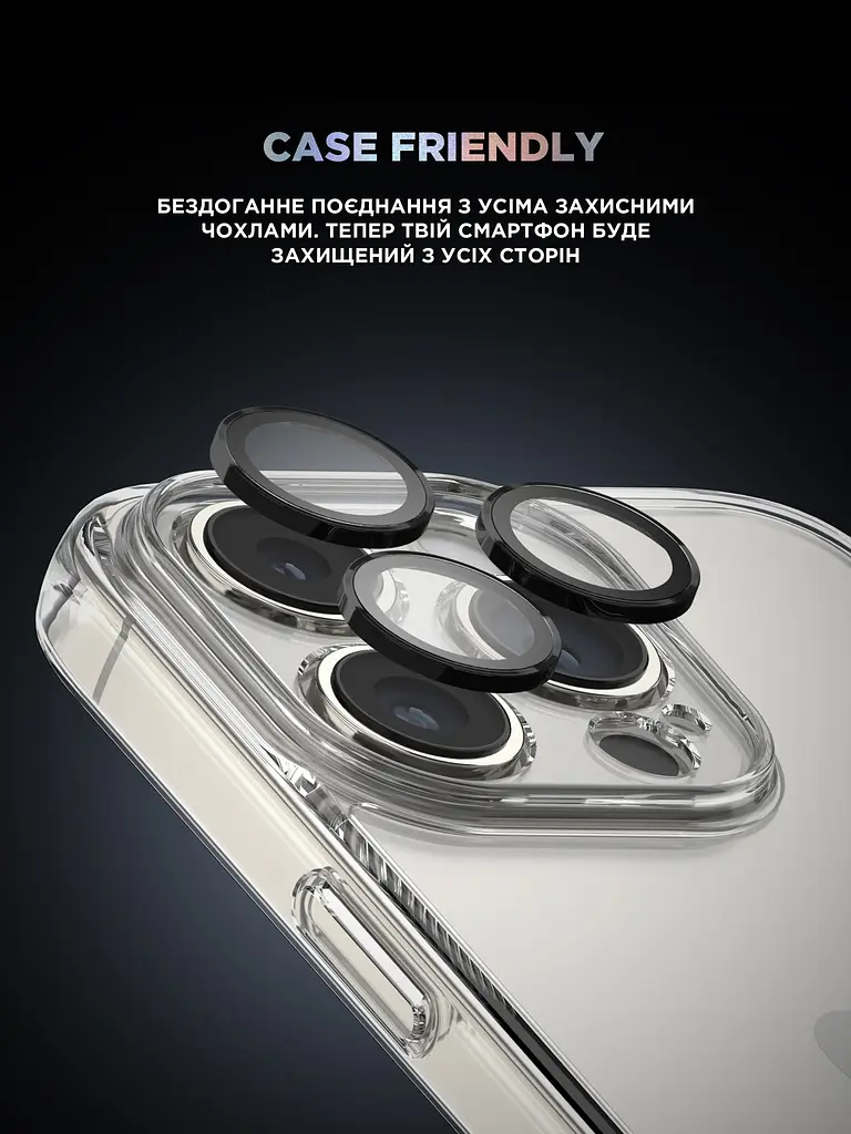 Захисне скло для камери Apple iPhone 16 Pro/16 Pro Max, Supreme BI, чорний колір, з рамкою, глянцеве скло для захисту лінз, протиударне, прозоре, з клейовим шаром по контуру, не впливає на якість фото, ArmorStandart (ARM79419) - фото 6