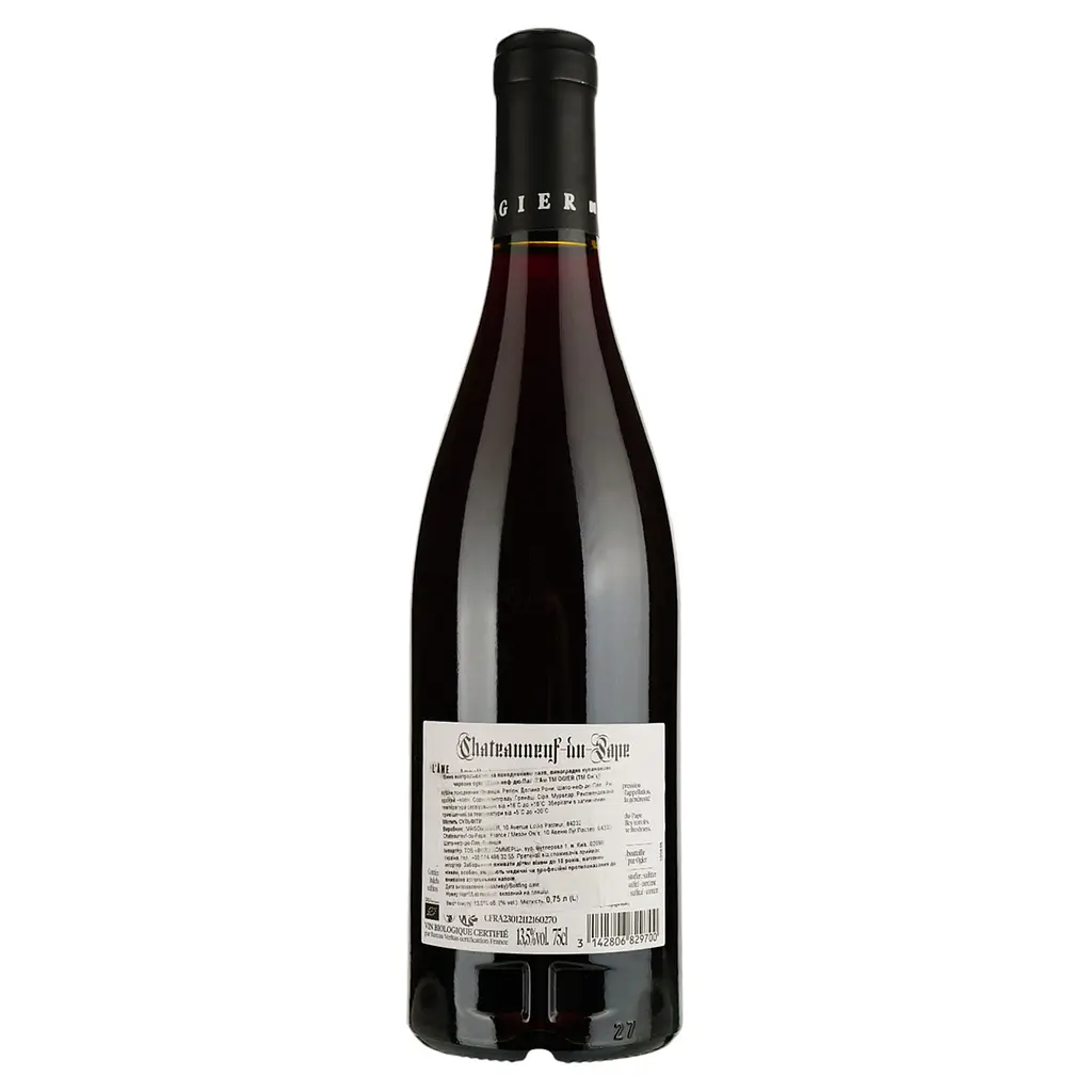 Вино Ogier Сhateauneuf-du-Pape, красное, сухое, 0,75 л - фото 2
