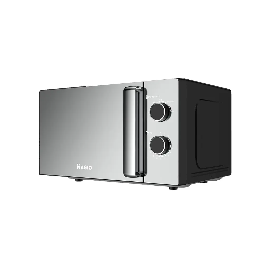 Печь микроволновая Magio МG-405 (405МG) - фото 2