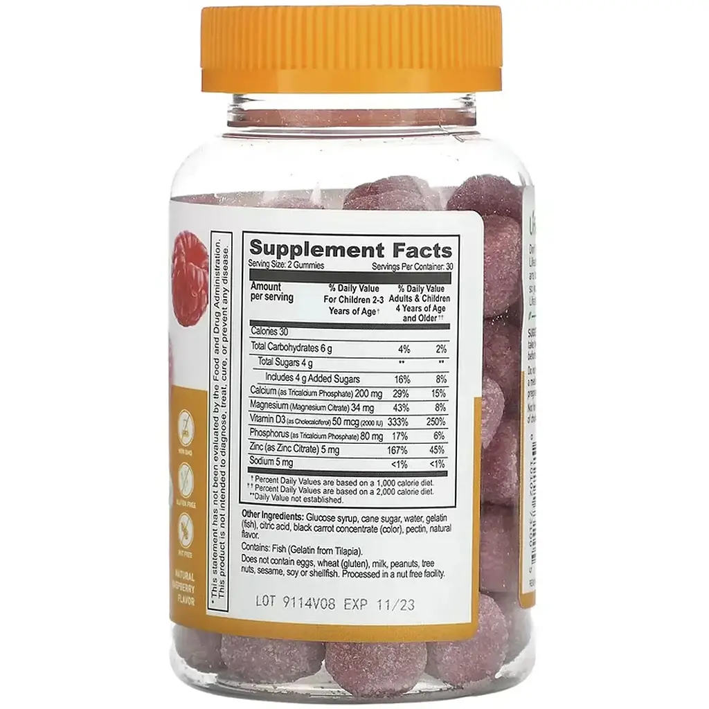 Дієтична добавка Lifeable Kids Calcium Magnesium & Zinc + Vitamin D 60 жувальних цукерок - фото 2
