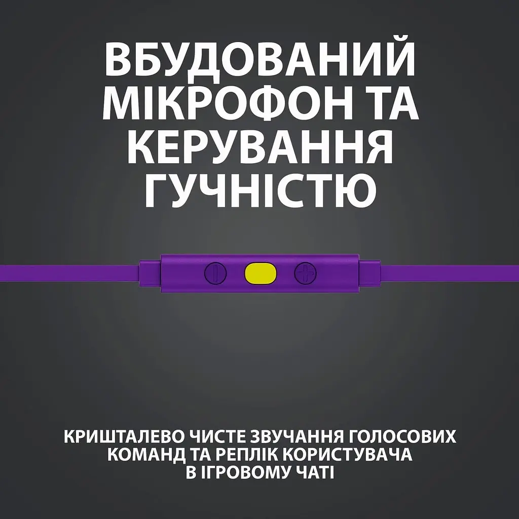 Навушники Logitech G333 Purple (981-000936) - фото 10
