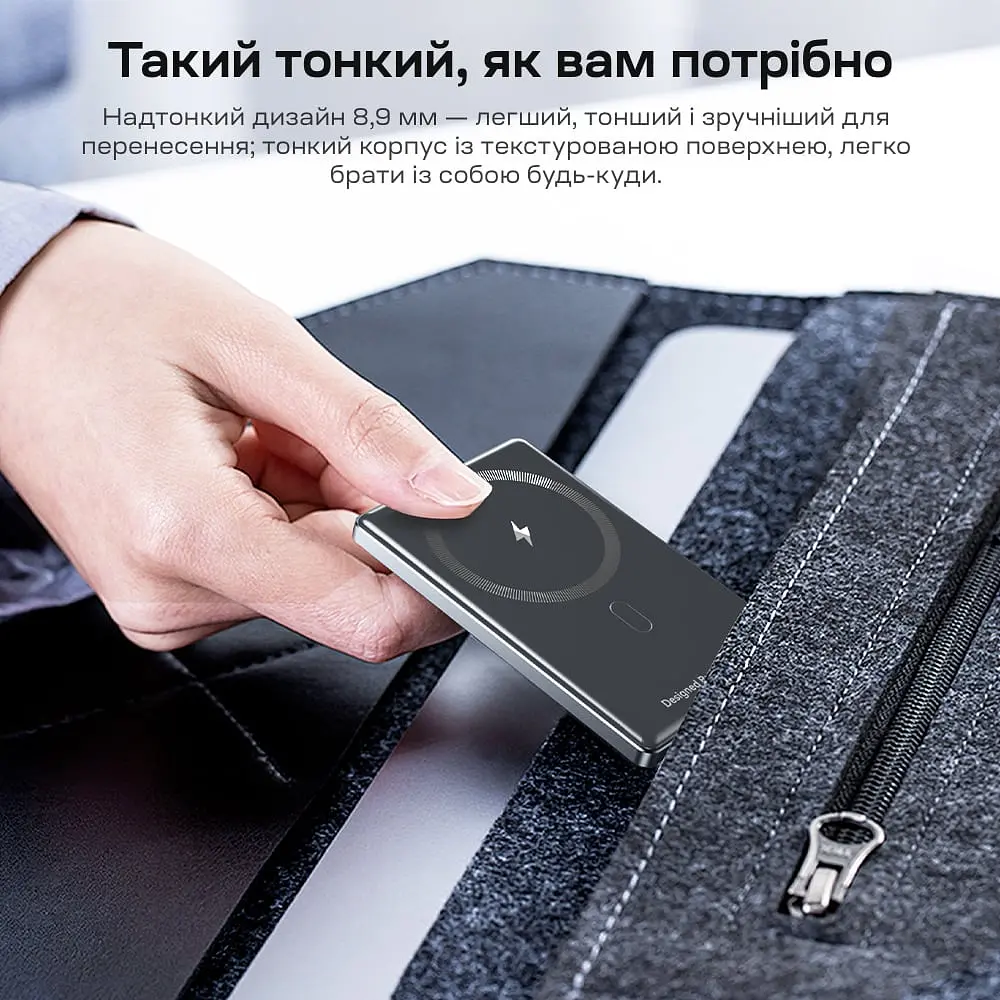 Повербанк 5000mAh Choetech B738 Black QC3.0 PD3.0 бездротова магнітна зарядка (43-00161) - фото 11