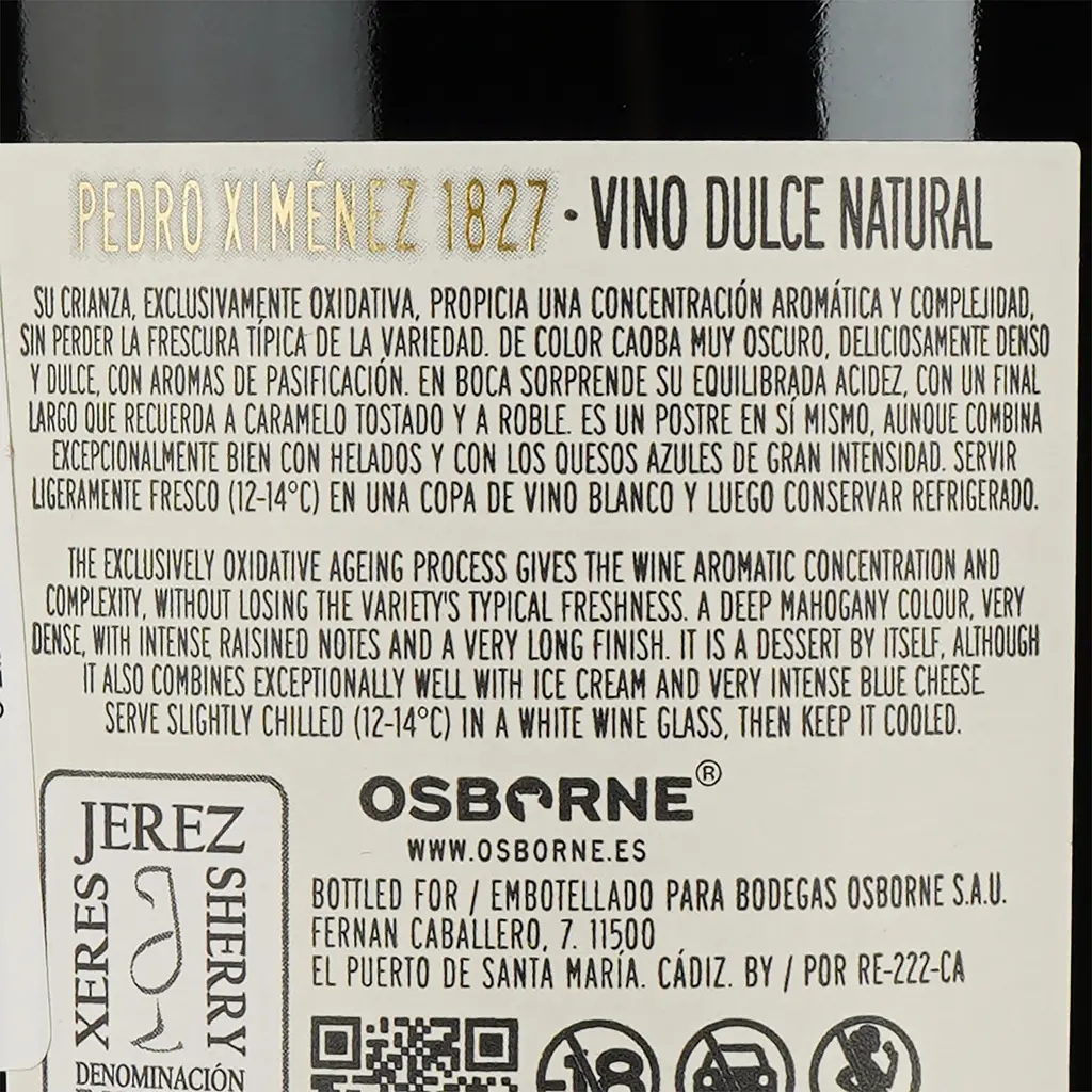 Херес Osborne Pedro Ximenez 1827, 17%, 0,75 л (593440) - фото 3