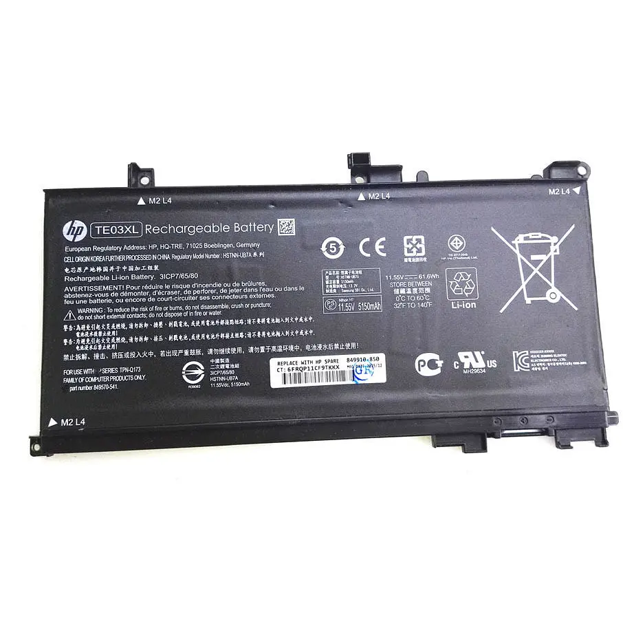 Акумулятор для ноутбука HP Omen 15 HSTNN-UB7A, 5150 mAh (61.6Wh), 6cell, 11.55V, Li-ion, чорний - фото 3