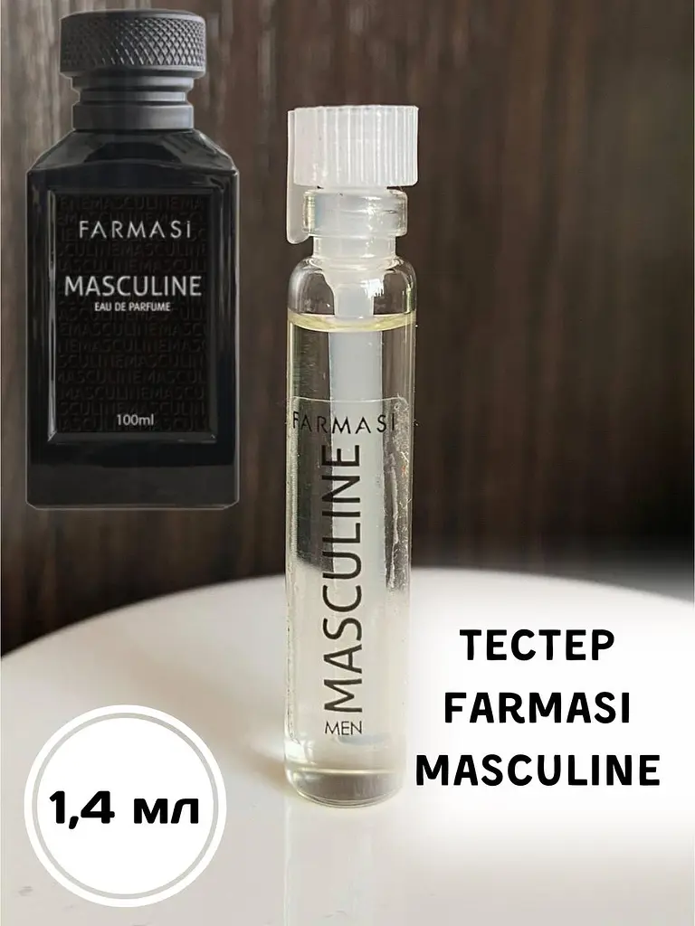 Пробник-тестер чоловічої парфумованої води Farmasi Masculine, 1,4 мл - фото 2