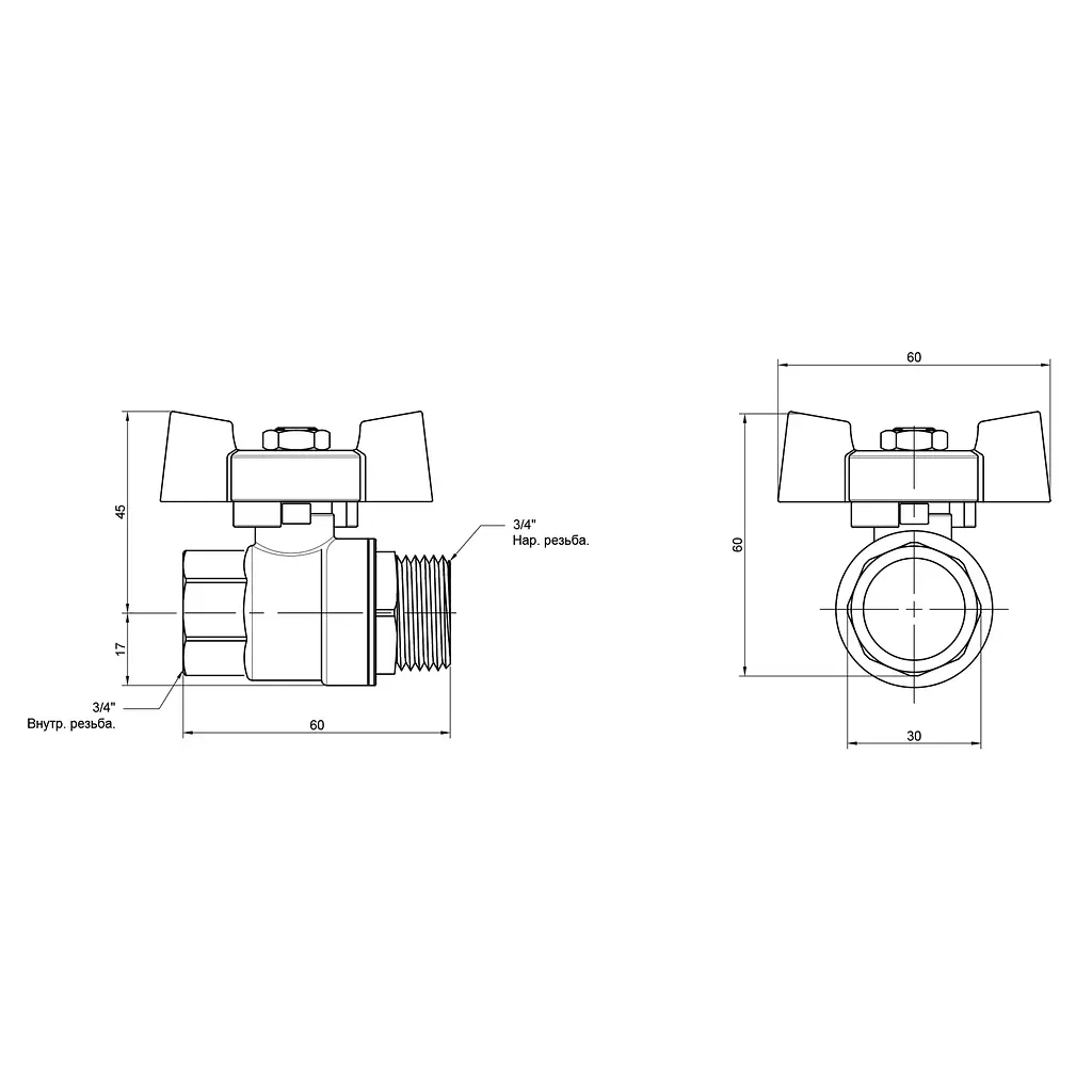 Кран кульовий SD Plus 3/4" ВЗ для води (метелик) SD607NW20PN40 - фото 2