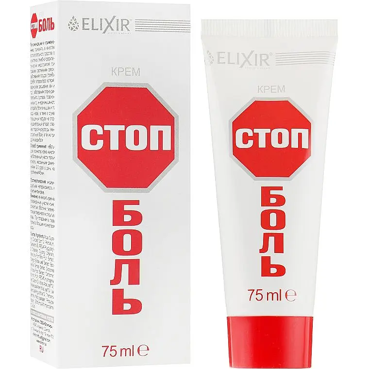 Крем Elixir Стоп-Боль 75 мл - фото 2