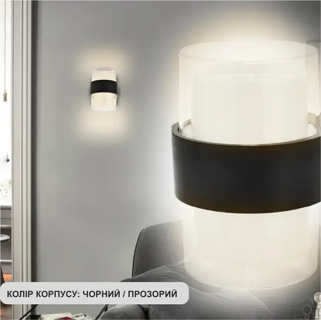 Світлодіодний світильник бра VALO R 9 Вт 105×95×135 мм Чорний IP54 ESLLSE - фото 3